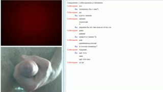 Дрочер в чат рулетке наяривает свой длинный хуй