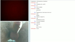 Дрочер в чат рулетке наяривает свой длинный хуй