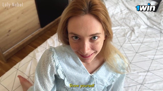 Трахаться за деньги стесняюсь, да.. Второй раз просто так дам ??